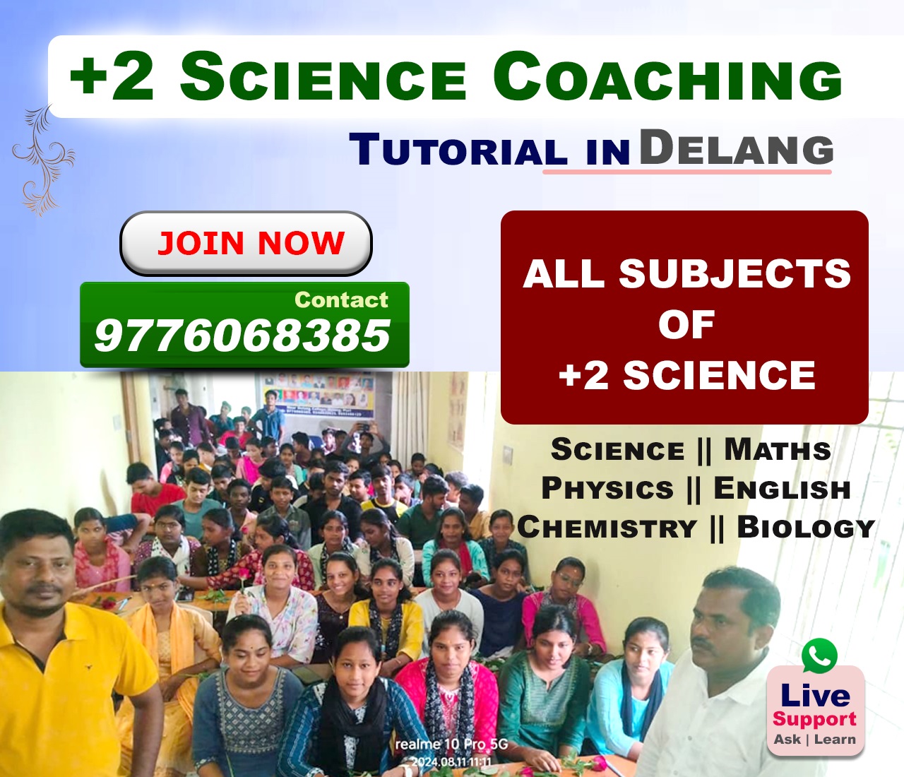 First Page Vertical Image